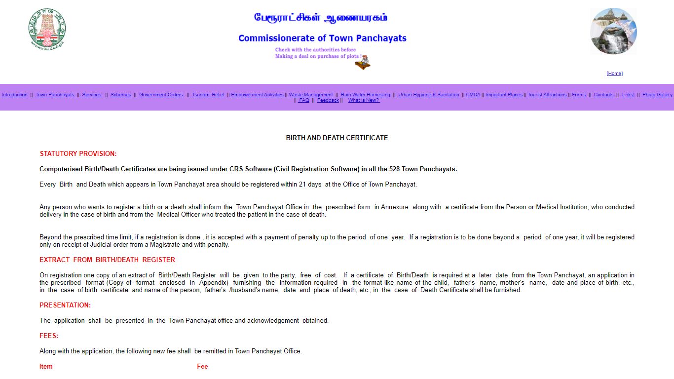 BIRTH AND DEATH CERTIFICATE - Government of Tamil Nadu